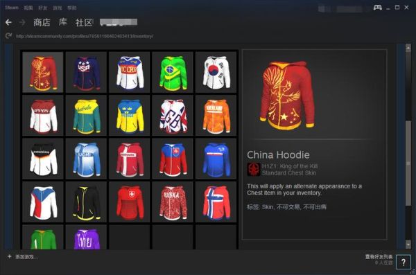 pyd成员介绍？-h1z1新手领装备