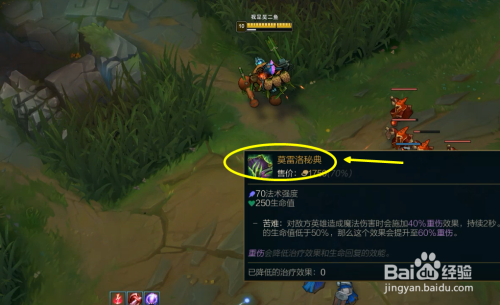 值得苦练的10个英雄lol？-lol新手本命兰博怎么选