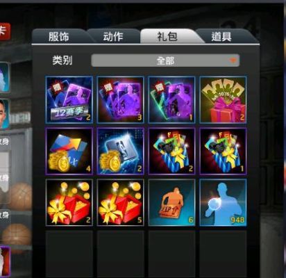 nba2kol卡特怎么得？-lol新手成长礼包卡特