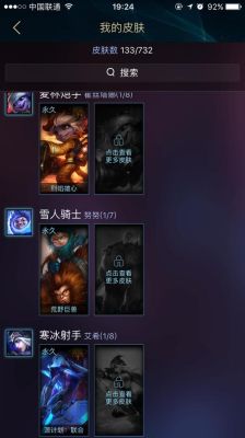 亚索风墙不能挡什么？-lol新手召唤师大礼包狮子狗