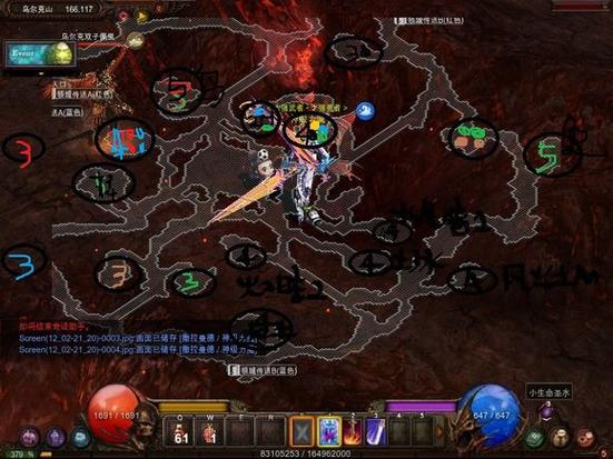 奇迹MU精灵地图怎样进？-mu新手任务怎么接