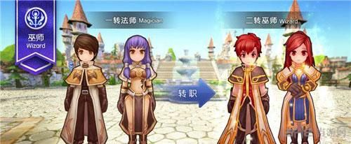 仙境传说ro新手选什么职业好？-ro手游新手线有哪些