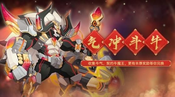 奥拉星菲尔和牛魔王谁厉害？-奥拉星新手怎么打过传奇菲尔
