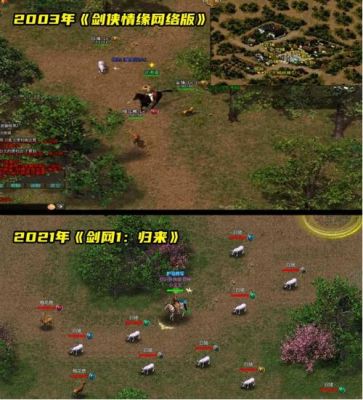 一品布庄银票有什么用？-剑侠巴陵新手任务
