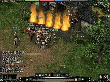 剑侠杨门怎么出新手村？-剑侠情缘网络版新手村bb