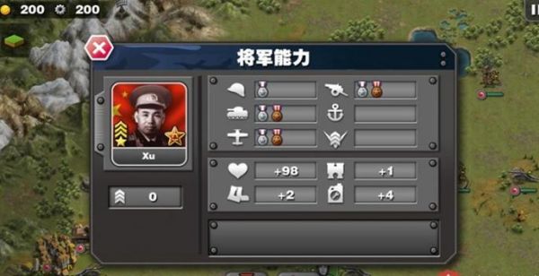 将军的荣耀3怎么晋升？-将军的荣誉新手攻略