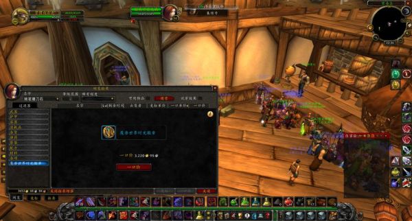 魔兽世界新手全攻略？-教新手玩魔兽世界的吗