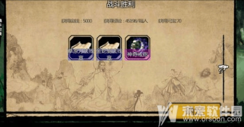 魔兽金庸群侠传攻略？-金庸群侠传ol新手打点