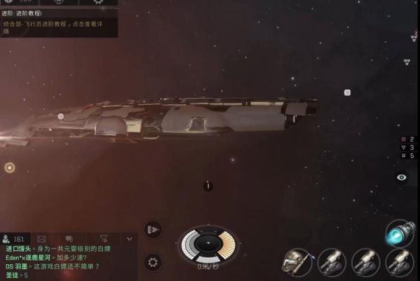 星战前夜无烬星河手游新手攻略？-烬新手玩法