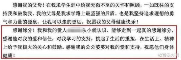 pokemmo丰源地区抓哪些宝贝？-菊教兽我的世界新手教程