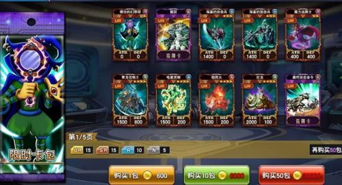 决斗之城怎么玩？-决斗之城新手平民怎么玩