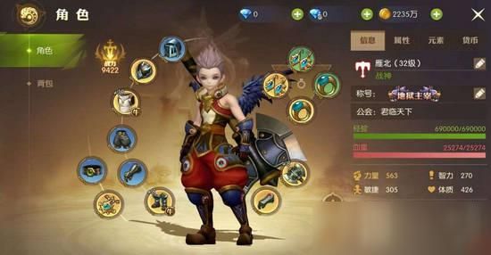 龙之谷回忆服哪个职业好玩？-龙之谷推荐新手强势职业
