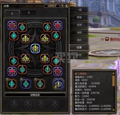 龙之谷95怎么升99？-龙之谷新手100%经验