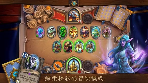 怎么参加炉石亚运会？-炉石传说协会新手