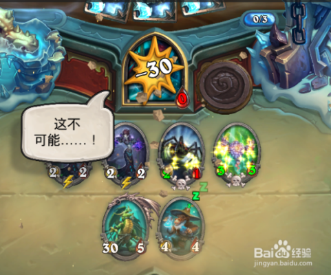 死一代格挡怎么触发？-炉石传说新手怎么打亡语者女士