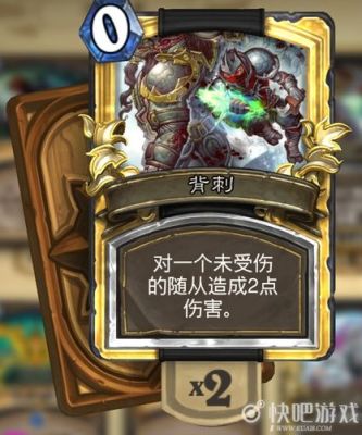 炉石传说新手怎么起步？-炉石盗贼新手平民