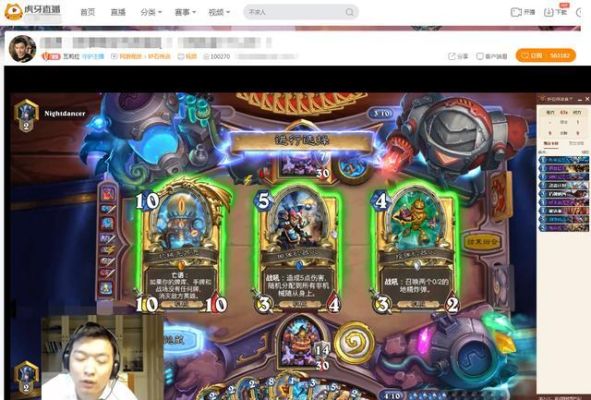 防战和盗贼PK？-炉石新手带胖子