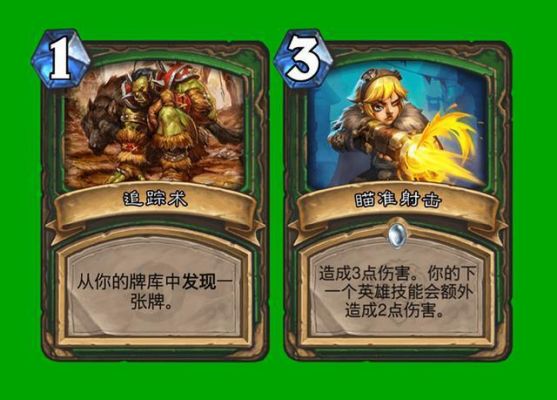 防战和盗贼PK？-炉石新手带胖子