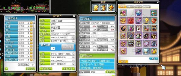 冒险岛手游狂龙战士转职等级狂龙战士3转多少级？-冒险岛狂龙战士新手剧情卡