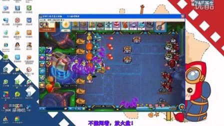 俄罗斯神话故事50字？-美食大战老鼠雷神新手攻略