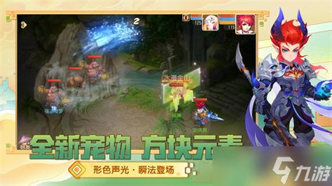 梦幻西游手游最适合新手平民的有哪些区？-梦幻西游西新手服