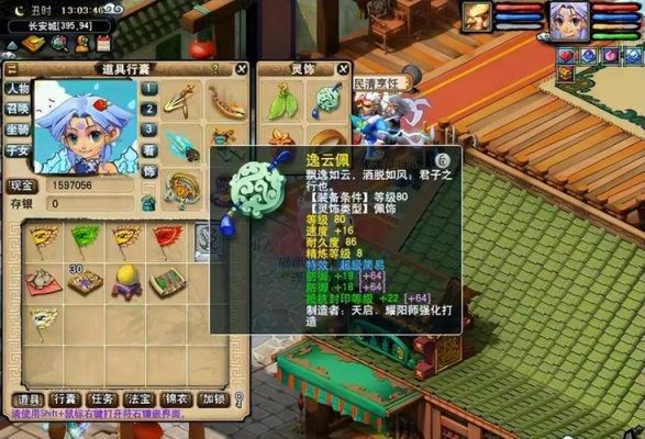 梦幻西游搬砖新手5开起号攻略？-梦幻西游新手建造房子