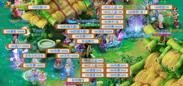 梦幻西游门派可以重选吗？-梦幻西游新手选错门派怎么办