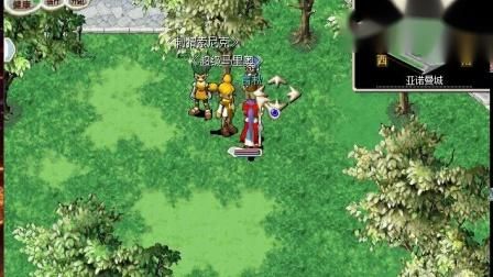 魔力宝贝怀旧版40级以后该怎么进行任务啊？-魔力宝贝 手游新手攻略