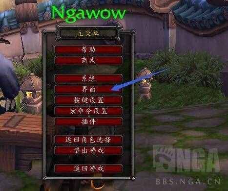 wow新人入门？-魔兽对新手友好吗