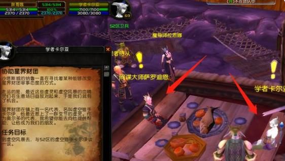 魔兽世界新手教程？-魔兽世界副本新手指引