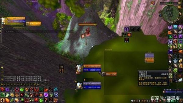 我魔兽20了，不知道去那里练级！望高人指点？-魔兽世界新手速刷20级