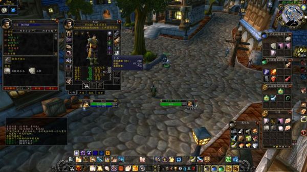 我魔兽20了，不知道去那里练级！望高人指点？-魔兽世界新手速刷20级