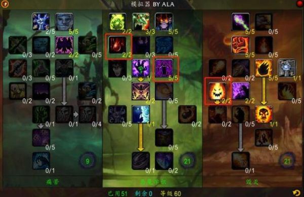 魔兽世界9.3新手入门攻略？-魔兽世界新手游戏攻略