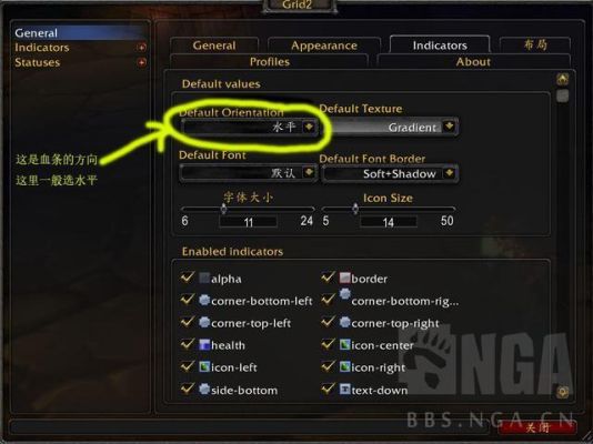 魔兽世界9.3新手入门攻略？-魔兽世界新手游戏攻略