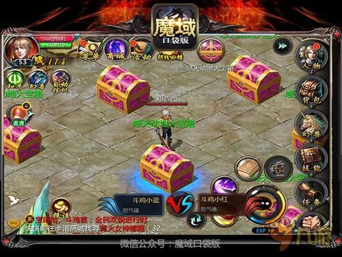 魔域首充一元去哪里领礼包？-魔域新手礼包基地