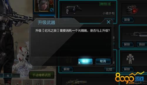 逆战零氪玩家怎么玩？-逆战新手领2年会员