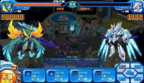 赛尔号怎样获得，阿克西？-赛尔号新手摩哥斯怎么领