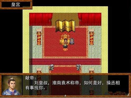 吞食天地1曹魏英豪传详细攻略？-三国乱世魏国新手