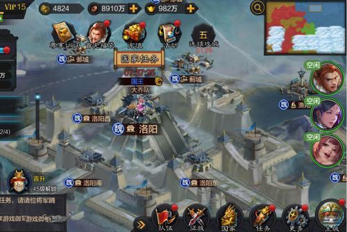 乱世王者怎么弄金手指？-三国乱世新手卡礼包