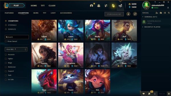 4万精粹买什么英雄？-上单6300新手英雄