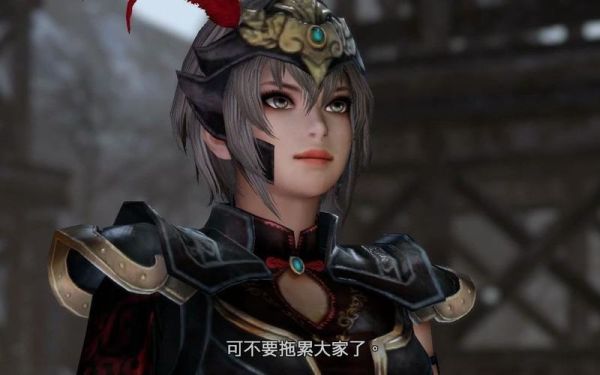 三国之鬼神无双刘雪玉何时嫁给主角？-神鬼无双新手变身