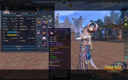 神魔大陆2什么职业比较好上手？不PVP。玩过诗人，不是很会玩？-神魔大陆2新手指南