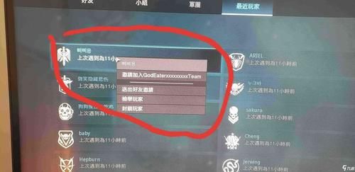 使命召唤战区手游怎么登录进去？-使命召唤怎么进新手训练营