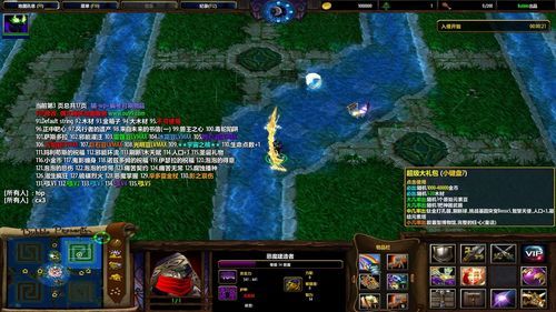 水之TD1.87改了哪些？-水之td终结版攻略新手