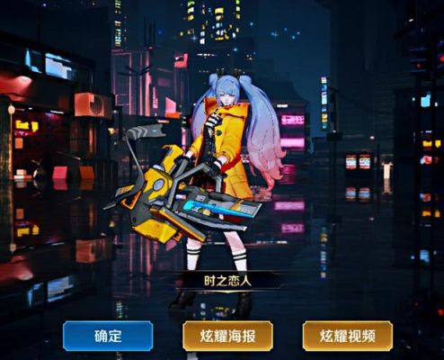 孙尚香时之恋人进阶战令怎么用？-孙尚香新手怎么玩到进阶