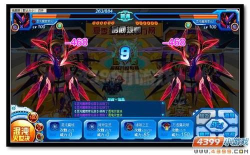 2017年赛尔号新手怎么打魔君索伦林完全体？-索伦森新手打法
