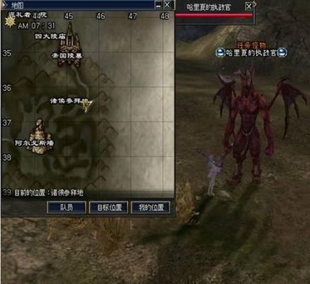 问下，天堂2哪个职业能回蓝？-天堂2适合新手的职业