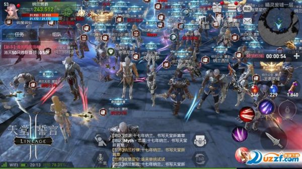 天堂2手游什么职业适合平民玩家？-天堂2新手职业