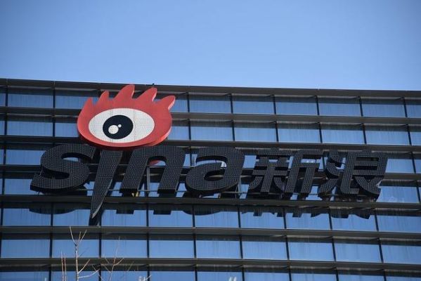 新浪也上市了么？市值多少？-天下3新浪新手特权