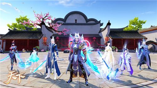 《天下3》平民玩家选什么职业好？-天下手游新手任务场景